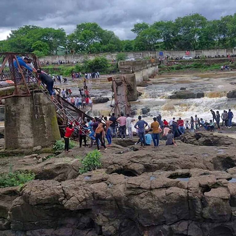1749986367_bridge