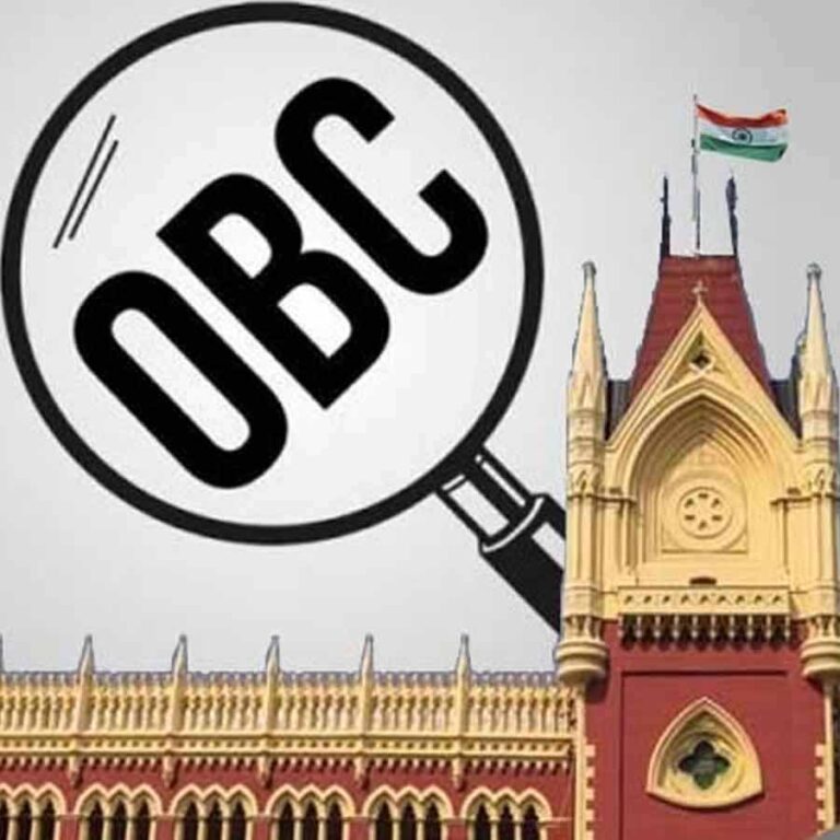 1750083924_obc-high-court